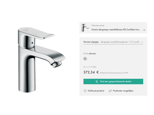Hansgrohe metris wastafelkraan - afbeelding 5 van  5