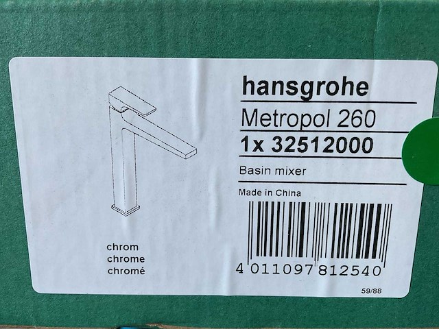 Hansgrohe metropol 260 32512000 eenhendel wastafelmengkraan - afbeelding 2 van  3