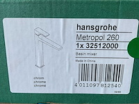 Hansgrohe metropol 260 32512000 eenhendel wastafelmengkraan - afbeelding 2 van  3