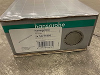 Hansgrohe raindrain match plus fs 120cm wand douchegoot basiselement - afbeelding 5 van  5