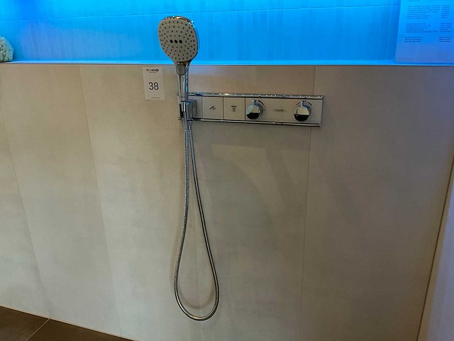 Hansgrohe rainselect thermostatische afbouwdeel - afbeelding 1 van  6