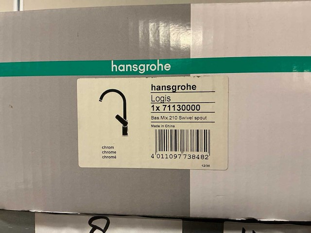 Hansgrohe sanitair accessoire (8x) - afbeelding 2 van  9