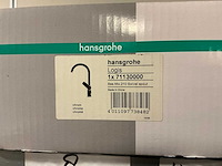 Hansgrohe sanitair accessoire (8x) - afbeelding 2 van  9