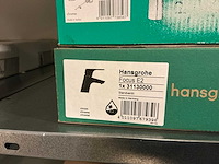 Hansgrohe sanitair accessoire (8x) - afbeelding 5 van  9