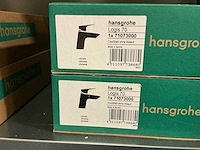 Hansgrohe sanitair accessoire (9x) - afbeelding 4 van  5