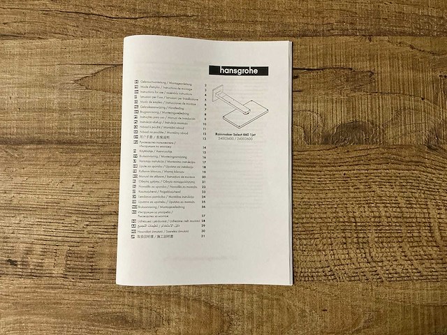 Hansgröhe select 460 1 jet regendouche - afbeelding 5 van  5