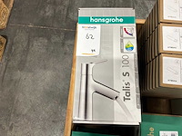 Hansgrohe talis s 100 72023000 badkraan (4x) - afbeelding 1 van  3