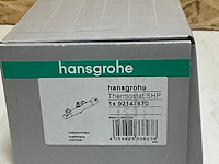 Hansgrohe thermostraat shp douchemengkraan - afbeelding 5 van  5