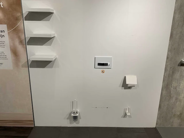 Hansgrohe toilet- en badkameraccessoire - afbeelding 1 van  7
