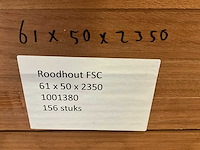 Hardhouten balk (156x) - afbeelding 4 van  6