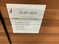 Hardhouten balk (208x) - afbeelding 7 van  8