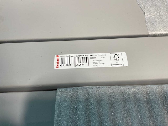 Hardhouten raamhout profiel-ro - 590x7,8x5,4 cm (20x) - afbeelding 6 van  8