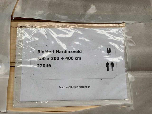 Hardingsveld blokhut ( 22046) - afbeelding 1 van  1