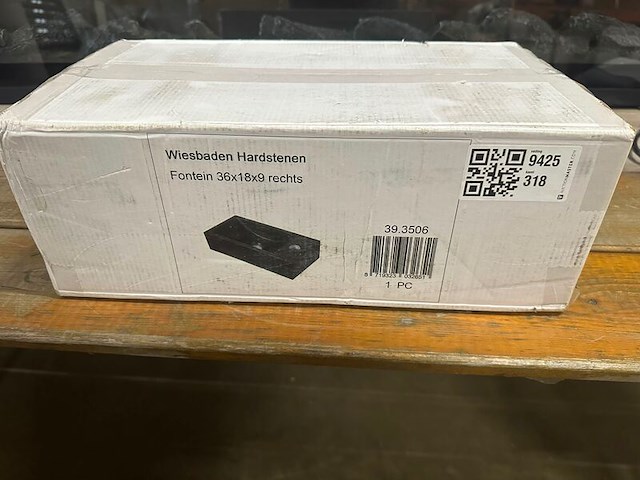 Hardstenen fontein wb, 393506, zwart - afbeelding 2 van  3