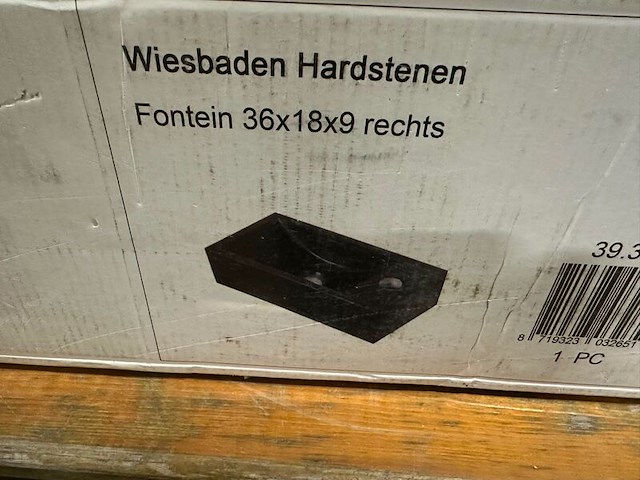 Hardstenen fontein wb, 393506, zwart - afbeelding 3 van  3