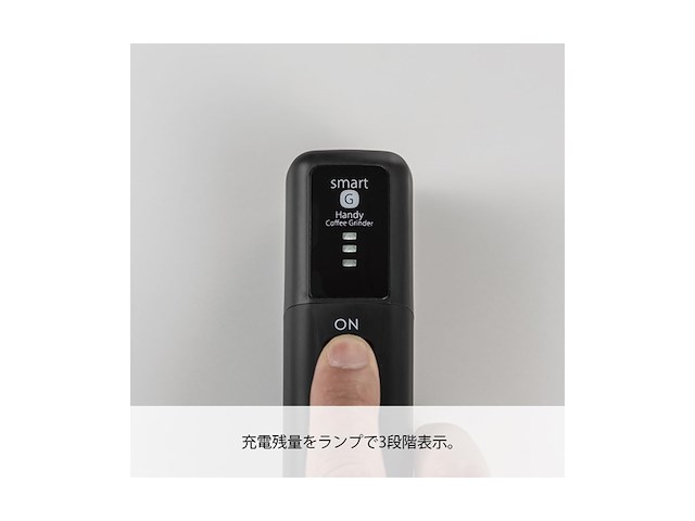 Hario mobiele koffiemolen stick - afbeelding 2 van  4