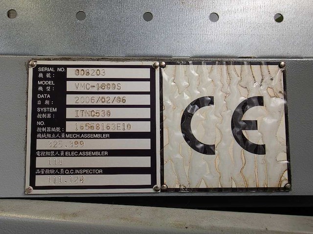 Hartford - 2006 - vmx-1600s - cnc freesmachine - afbeelding 10 van  19