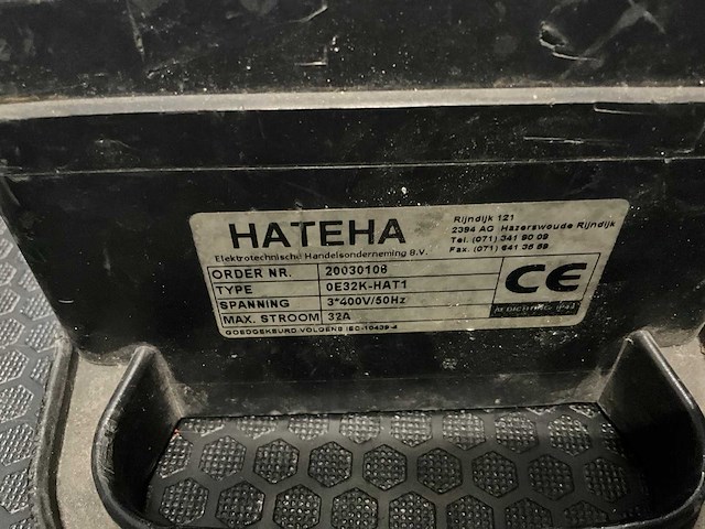 Hateha 0e32k-hat1 stroomverdeelkast (2x) - afbeelding 5 van  5