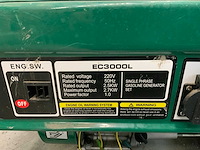 Hauber ec3000l stroomgenerator - afbeelding 6 van  6