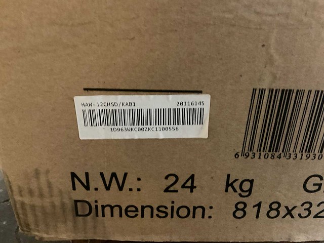 Hawaii haw-12chsd/kab1 airconditioning - afbeelding 3 van  5