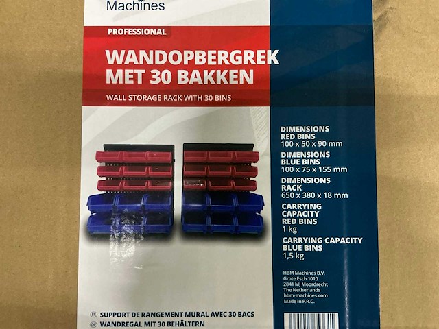 Hbm machines - 9669 - wand opbergrek (6x) - afbeelding 4 van  7