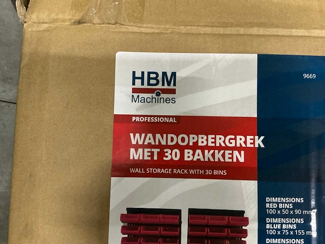 Hbm machines - 9669 - wand opbergrek (6x) - afbeelding 6 van  7