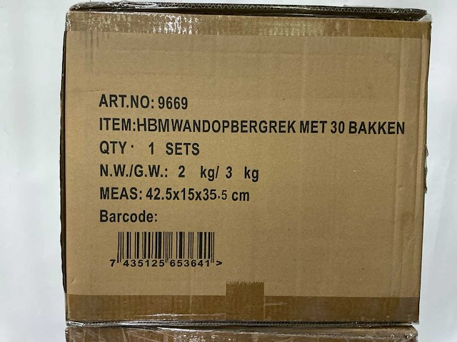 Hbm machines - 9669 - wand opbergrek (6x) - afbeelding 7 van  7