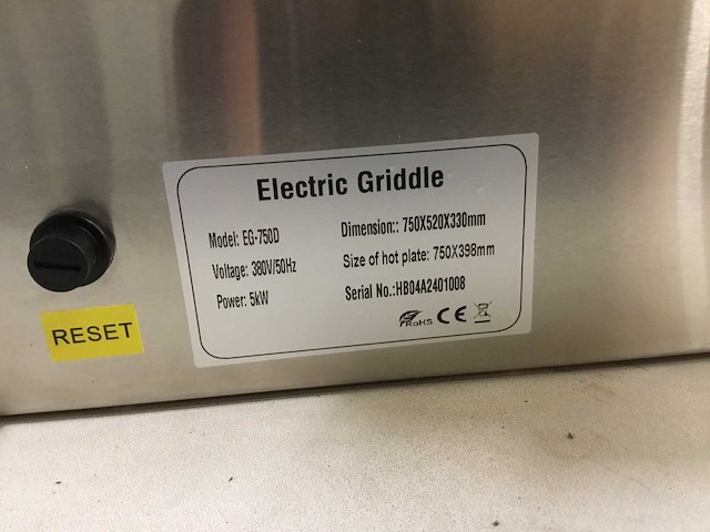Hcb eg-750d sku:6846 grill- en bakplaat - afbeelding 5 van  7