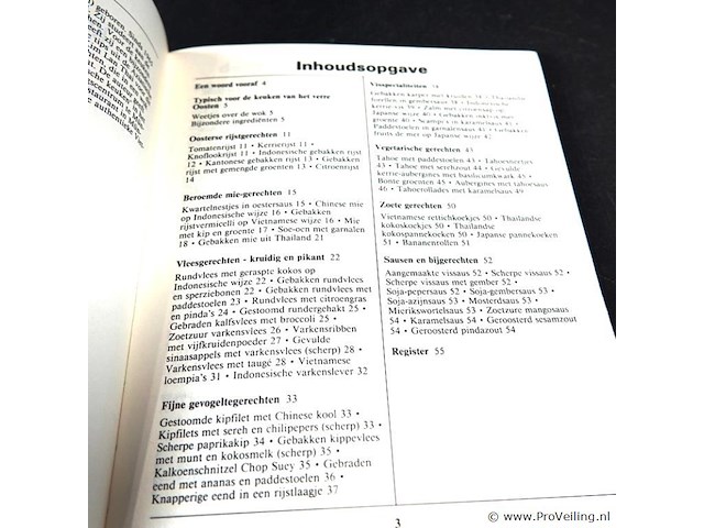 Heerlijke gerechten uit de wok - afbeelding 4 van  5