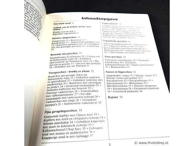 Heerlijke gerechten uit de wok - afbeelding 4 van  5