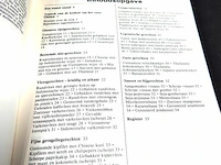 Heerlijke gerechten uit de wok - afbeelding 4 van  5