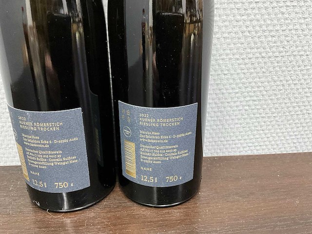 Hees riesling trocken 2022 (2x) - afbeelding 3 van  3