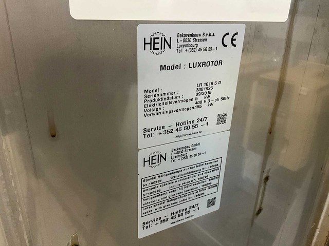Hein luxrotor lr1016-5 d rotatieoven - afbeelding 6 van  15