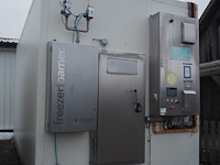 Heinen / lagafors - afbeelding 1 van  29