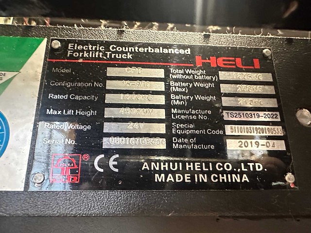 Heli - 2019 - ac16 - stapelaar met draagdoorn - afbeelding 3 van  13