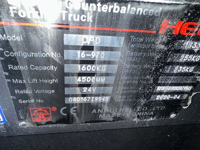 Heli - 2020 - ac16 - stapelaar met draagdoorn - afbeelding 8 van  12