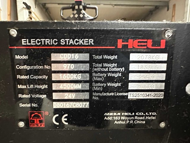 Heli - 2020 - cdd16 - stapelaar met draagdoorn - afbeelding 12 van  12