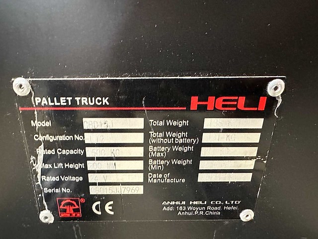 Heli - 2021 - dc15 - elektrische palletwagen - afbeelding 3 van  7