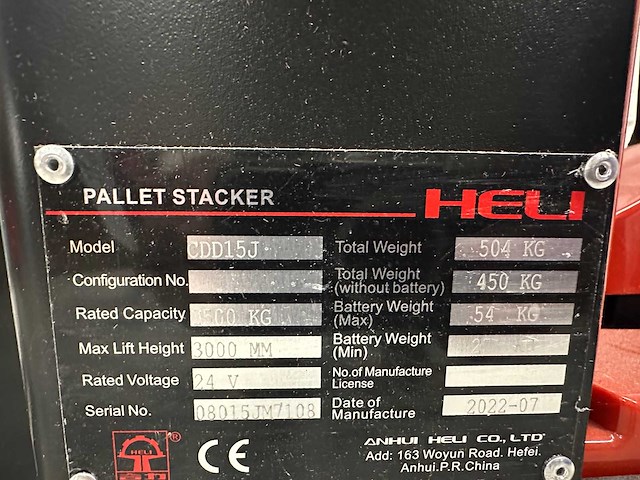 Heli - 2022 - cdd15j - stapelaar - afbeelding 5 van  10