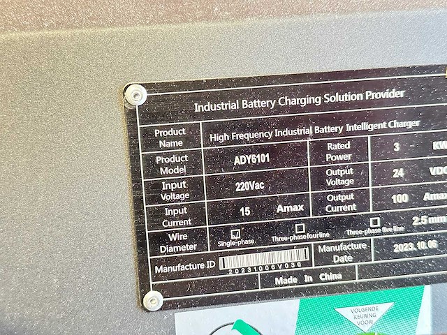 Heli - 2023 - ac16 - stapelaar - afbeelding 9 van  17