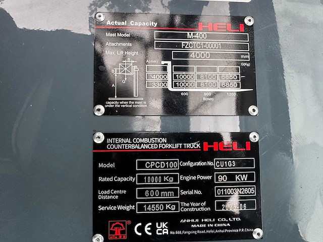 Heli - cpcd100 - 4m duplex, side-shift, vorkensteller - vorkheftruck - afbeelding 5 van  13