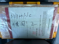 Heli - cpcd100 - 4m duplex, vorkversteller, side-shift - 2025 - vorkheftruck - afbeelding 10 van  21