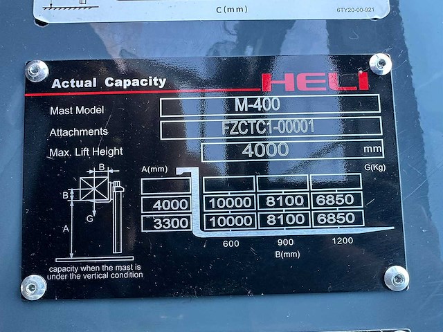 Heli - cpcd100 - 4m duplex, vorkversteller, side-shift - 2025 - vorkheftruck - afbeelding 12 van  21