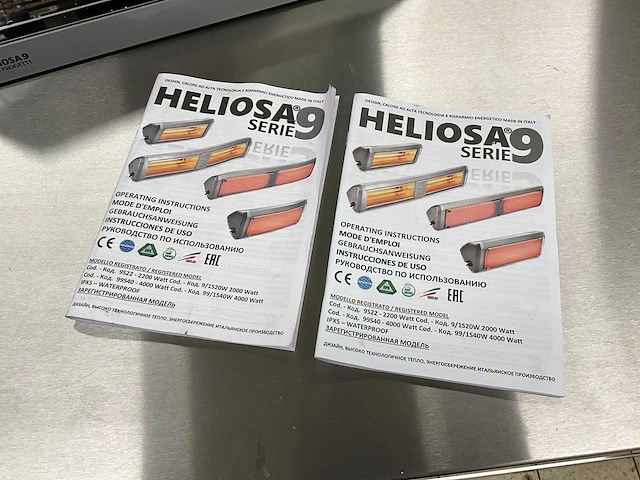 Heliosa 9s22 terras heaters (2x) - afbeelding 7 van  8
