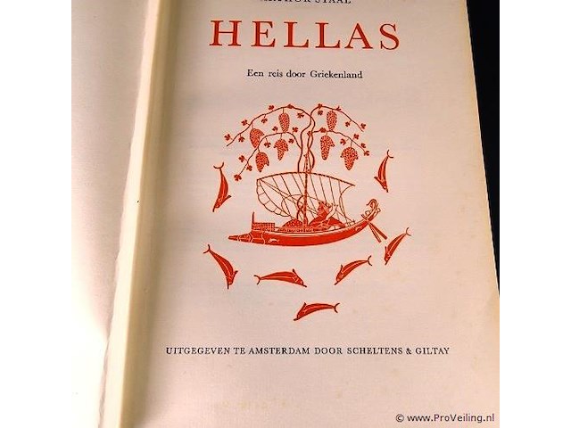 Hellas - afbeelding 3 van  5