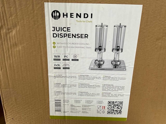 Hendi 425435 juice dispenser - afbeelding 3 van  3