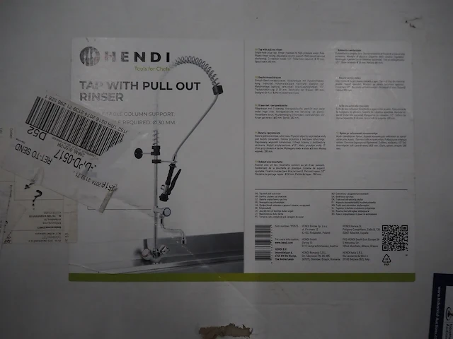 Hendi - afbeelding 8 van  8