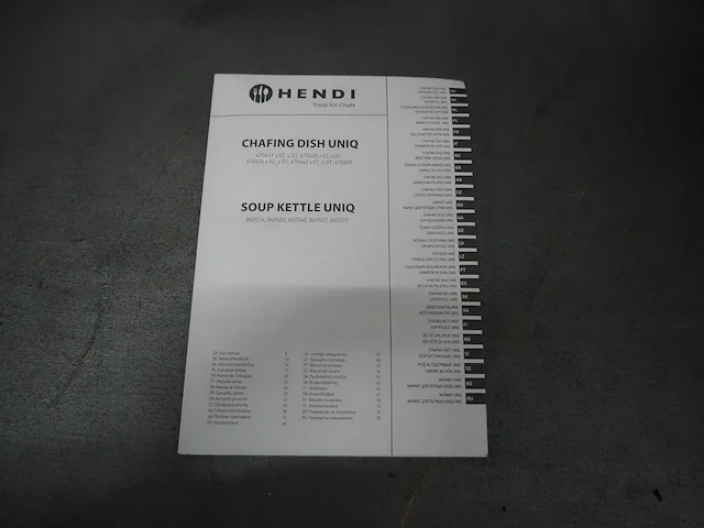 Hendi - afbeelding 12 van  12