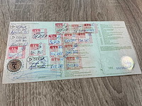 Hendricks con-sa 34 kiep container carrier - afbeelding 14 van  21