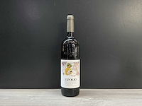 Herdade do esporao private selection branco 2020 - afbeelding 1 van  3